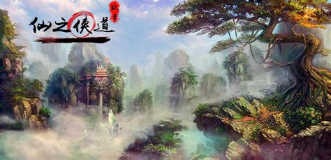 魔兽《仙之侠道II玖章》v10.6.8正式版地图下载_魔兽争霸地图《仙之侠道II玖章》v10.6.8正式版下载-防守地图-魔兽基地