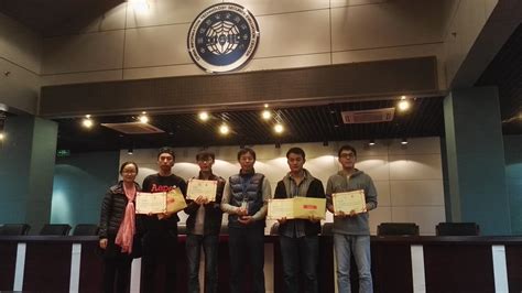 我院实验班学生在2015信息安全大赛（ISE’2015）中获得一等奖-西安电子科技大学网络与信息安全学院