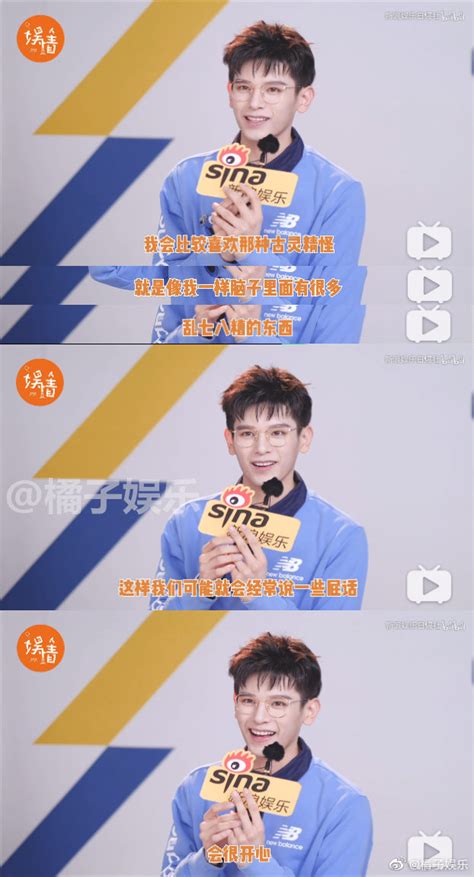 min:莫拉古图片
