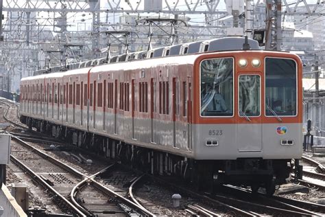 阪神8000系8523F(8523編成)の編成データ、編成表、ニュース、写真|2nd-train