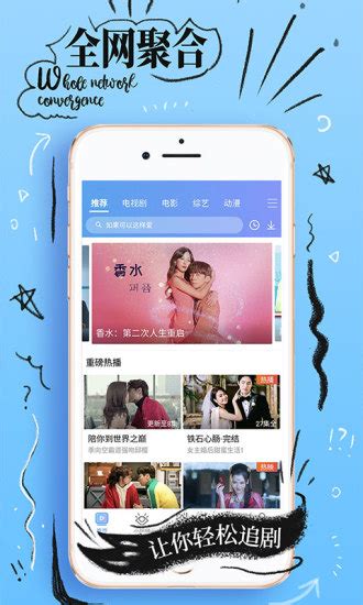 冈本app下载二维码图片图片