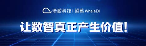 官宣：之前科技正式更名远鲸科技_推荐_i黑马
