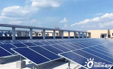 益阳高新集团公司正式进军光伏发电领域-国际太阳能光伏网