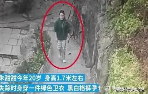 目击者发现疑似杭州失踪女童遗体，警方已排除_凤凰网资讯_凤凰网