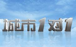 阿兰 - 青藏高原 藏 + 中文版 (2020环球综艺秀)