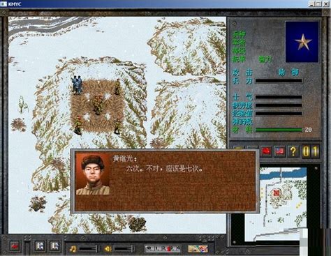 决战朝鲜_官方电脑版_51下载
