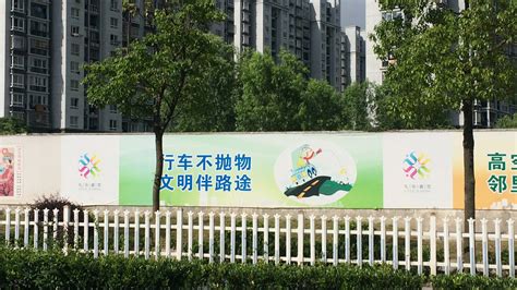 舍可策划案例：上海嘉定区城区品牌形象设计|平面|品牌|舍可策划_原创作品-站酷ZCOOL