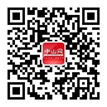 中山网app手机版下载安装-中山网官方版下载v1.0.9 安卓版-2265安卓网