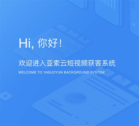 矩阵式直销会员软件设计公司(矩阵式营销的概念和组成)_V优客