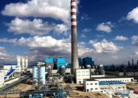 新疆煤炭产业清洁高效开发-矿产资源节约与综合利用先进适用技术公共服务平台