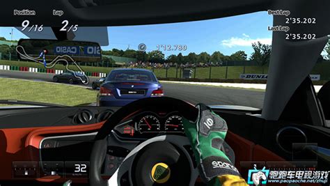 gt赛车7安卓下载-GT Racing 2(gt赛车7)下载v1.6.4 索尼-乐游网安卓下载