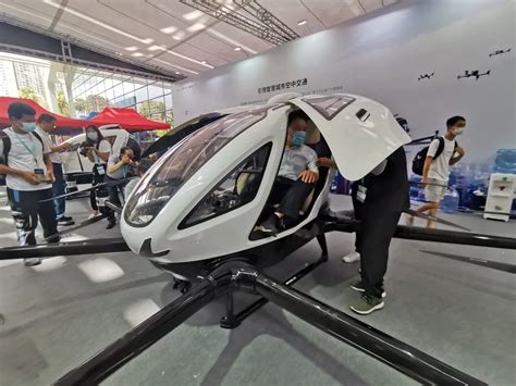 2021第五届世界无人机大会在深圳盛大开幕，两千架无人机相聚大湾区！