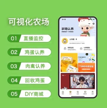 杭州app开发-开发一款app产品如何定位？_浙江汇动信息