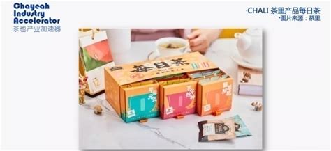 2022年中国茶叶产业发展趋势：“直播热”助力茶叶销售，线上营销将成为常态化__财经头条