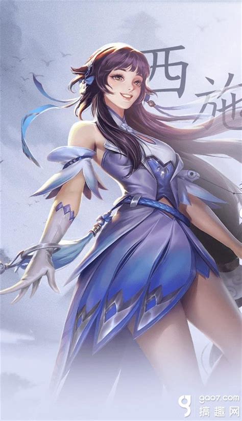 王者荣耀美女图片
