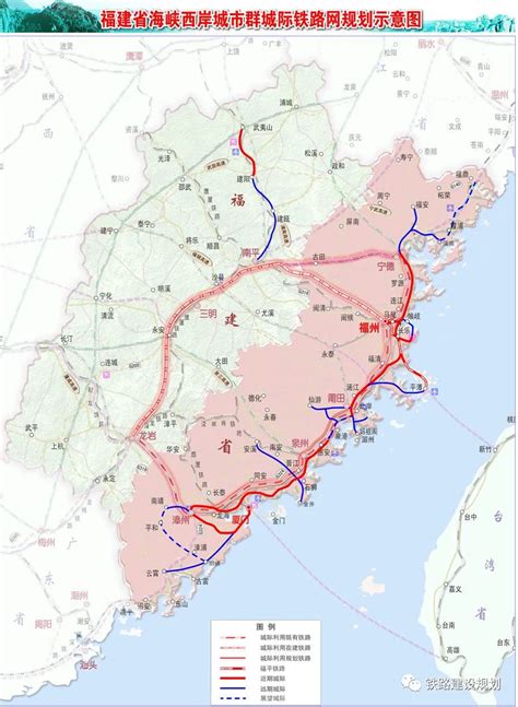 福建交通地图 - 中国地图全图 - 地理教师网