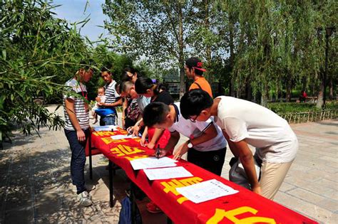 大学生志愿者暑期社会实践活动走进湿地公园 - 中国自然保护区生物标本资源共享平台