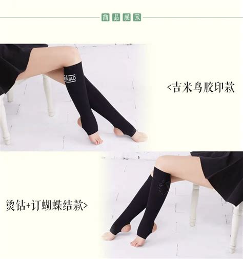 Japan Stockings Girls Tube Nylon Stocking Wholesale Sexy Linger - Buy ...