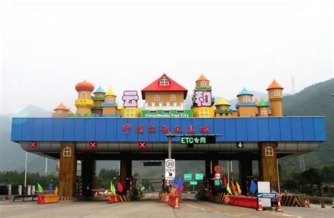 郑州至云台山、宝泉旅游直通车线路即将开通 - 河南省文化和旅游厅