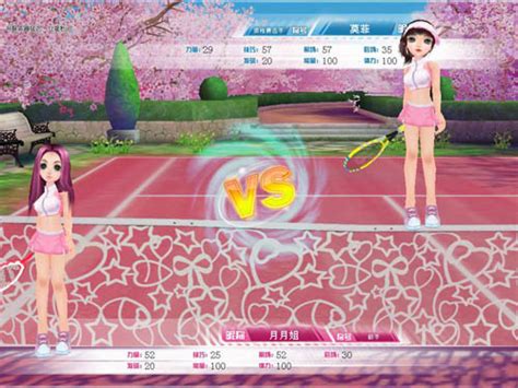 世界网球Online2020游戏下载_世界网球Online2020游戏v1.2 安卓版下载 - 麦氪派