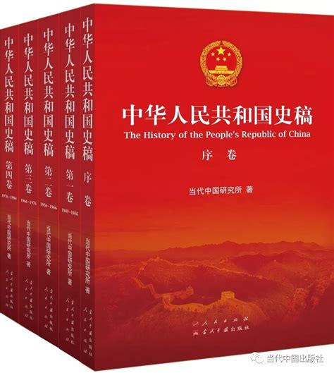 尘封的影像民族志：中国少数民族社会历史科学纪录电影--中国摄影家协会网