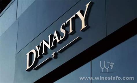 王朝酒业发布2012-2015年度全年初步业绩:葡萄酒资讯网（www.winesinfo.com）