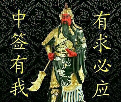 保佑图片