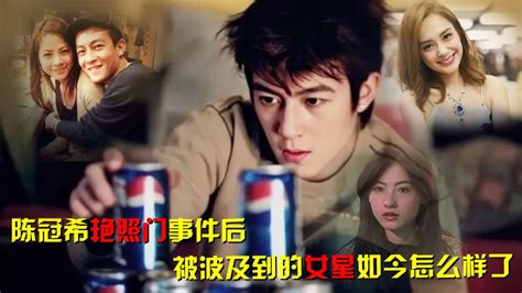 艳照门图图片