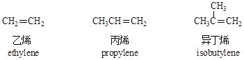 有机化学 第4章 炔烃和二烯烃说课讲解_文档之家