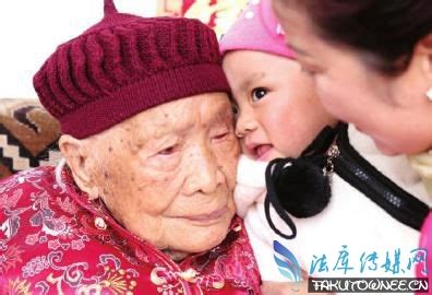 中国最长寿老人去世，享年135岁，她的长寿秘诀是什么？ - 知乎