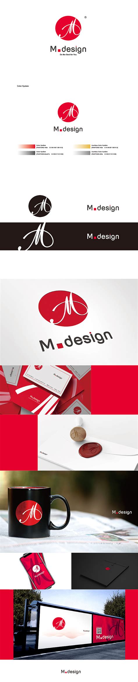 品牌设计工作室 - 品牌设计工作室 - 视觉传达设计系 - 中国美术学院设计学院
