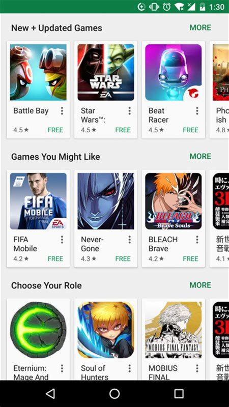 Google Play下载2019安卓最新版_手机app官方版免费安装下载_豌豆荚