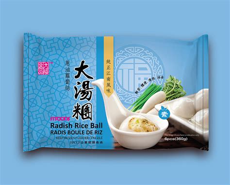 国际品牌冷冻食品包装设计|平面|包装|Rayne瑞恩 - 原创作品 - 站酷 (ZCOOL)