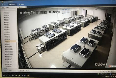 博州、博乐智慧电气火灾监控系统云平台正式上线-让用电更安全-公司动态-河南力安测控科技有限公司