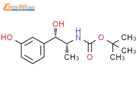N-(叔丁氧羰基)间羟胺「CAS号：112113-57-2」 – 960化工网