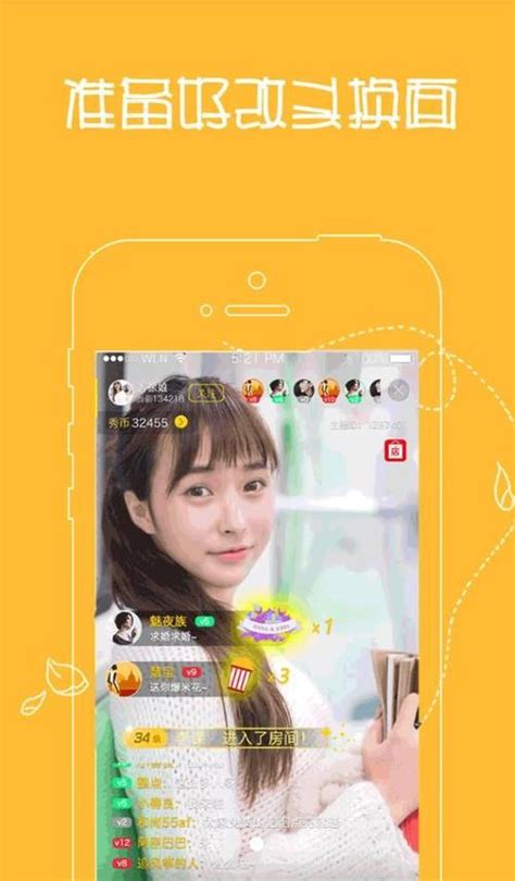 快猫视频app下载_快猫视频app下载V1极速下载通道 - 京华手游网