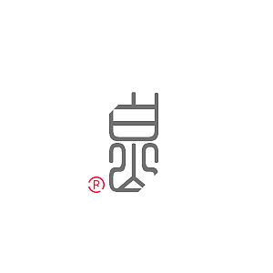 2014毕业设计“尝白山养生火锅”品牌设计_李泰运-站酷ZCOOL