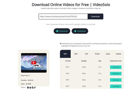 Nicovideo Downloader – 免费下载Niconico (ニコニコ) 视频| 4kFinder