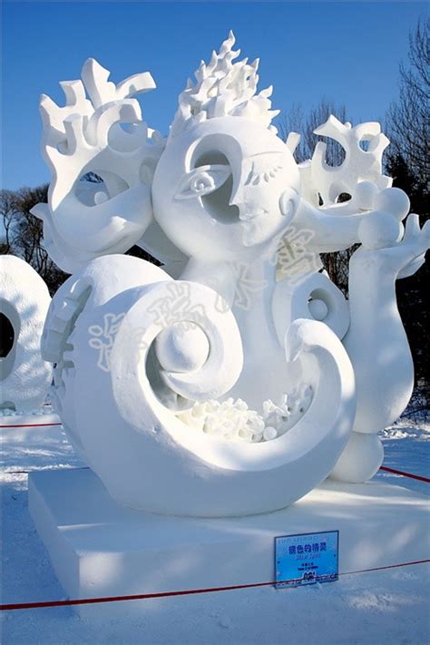 冰雕_哈尔滨海瑞冰雪雕塑工程有限公司 - 哈尔滨冰雕展览公司_哈尔滨冰灯雪雕制作公司_哈尔滨冰雕设计制作