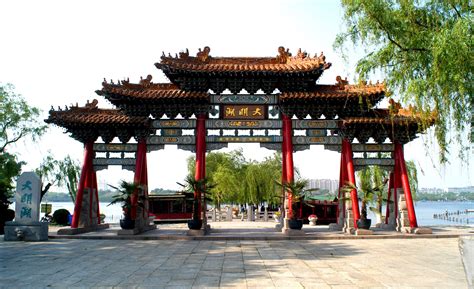 深情厚意 的图像结果