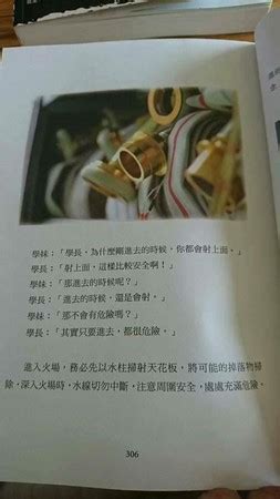 黄小说图片