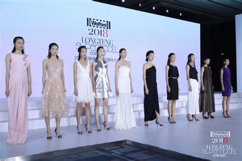 第四届中国大学生服装模特大赛总决赛金奖决出-深圳国际时装节