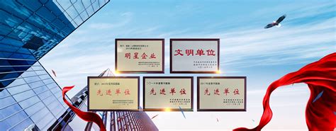 Weihai Sanyuan Plastics Technology Co., Ltd.