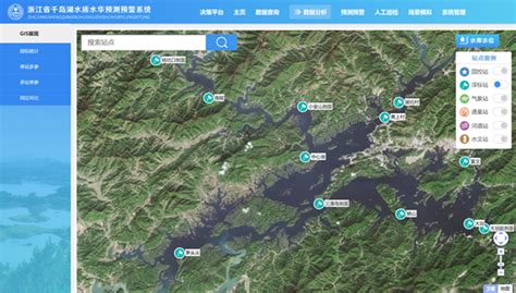 中国电建市政建设集团有限公司 公司要闻 杭州千岛湖项目荣获浙江省2021年度建设工程钱江杯