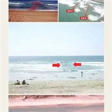两陕西学生在青岛被海浪卷走 其中1人溺亡、1人失联|救援|青岛市|消防_新浪新闻