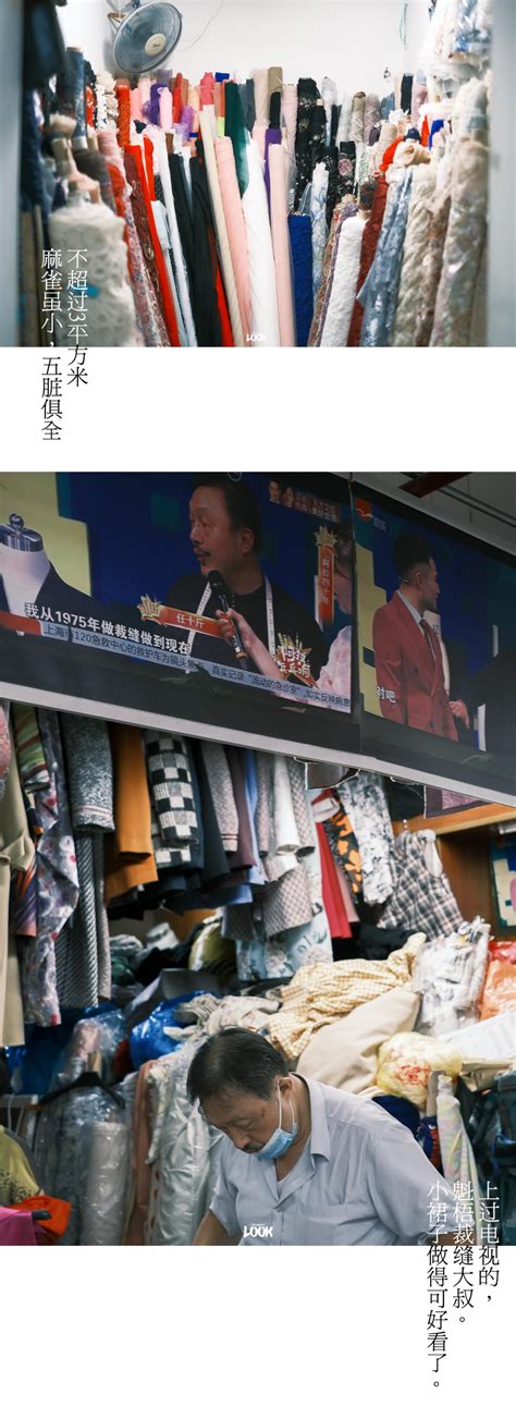 广州中大布料市场分布图（新手必备）-百度经验