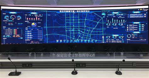 百度助力保定公安交警打造京津冀AI数字智能交通新样板 【图】- 车云网