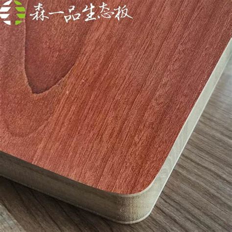 实木生态板 森一品杉木芯免漆生态板批发价格|价格|厂家|多少钱-全球塑胶网