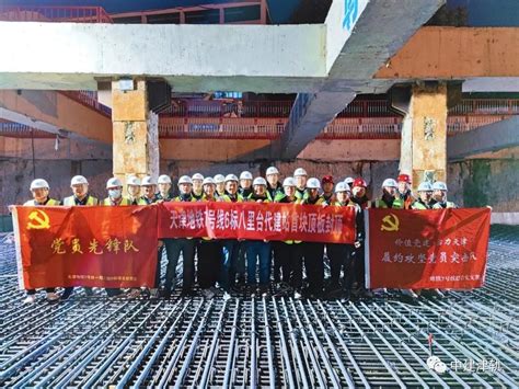 天津地铁7号线6标八里台代建站顺利完成首块顶板封顶_天津轨道交通集团有限公司