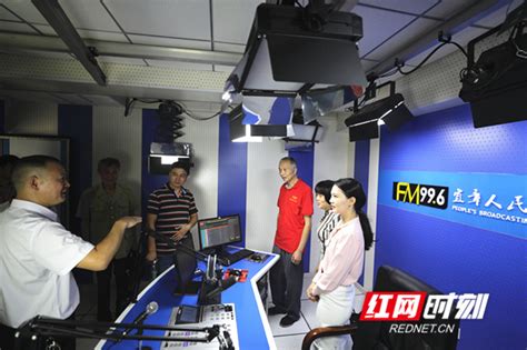 郴州电视台公共都市频道直播「高清」
